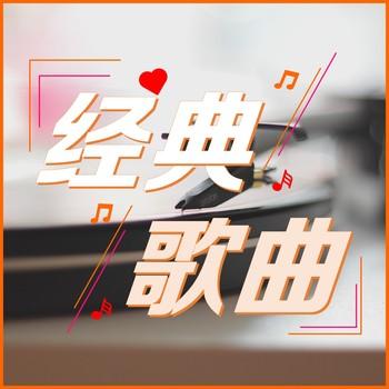 打工在他乡