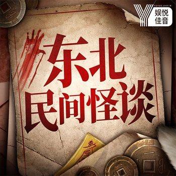 鲁智深