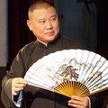 解学士