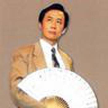 评书说案
