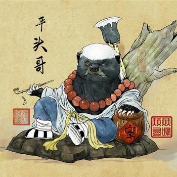 平头哥的直播生活