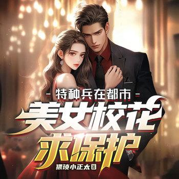 徒手接子弹，你管这叫小兵？